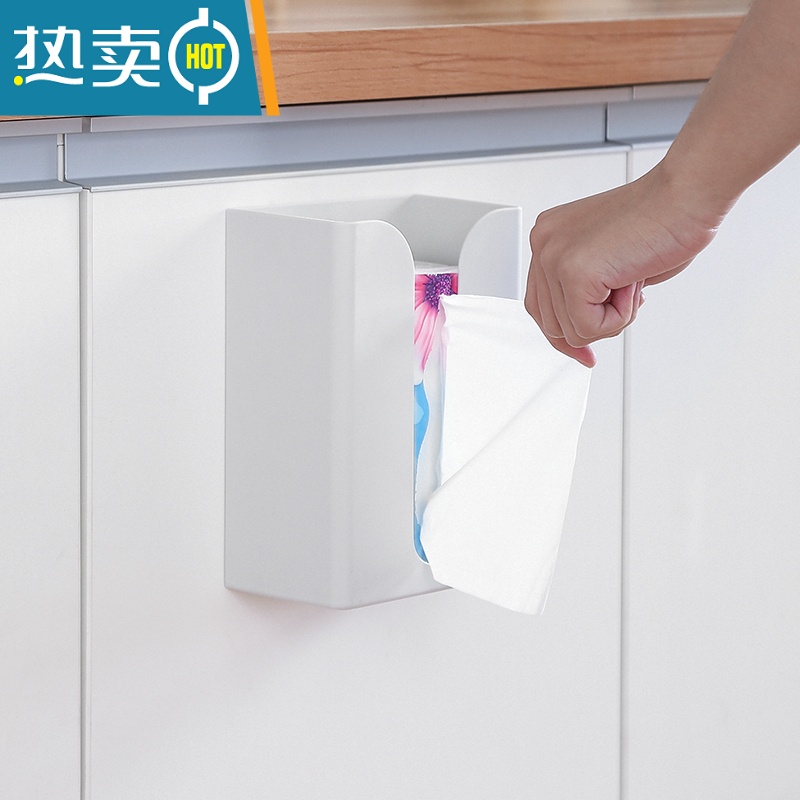 敬平厨房纸巾盒壁挂式抽纸收纳架免打孔卫生间家用纸抽创意挂墙纸盒子 灰色2个装(厨房/卫生间/洗漱台使用)高清大图