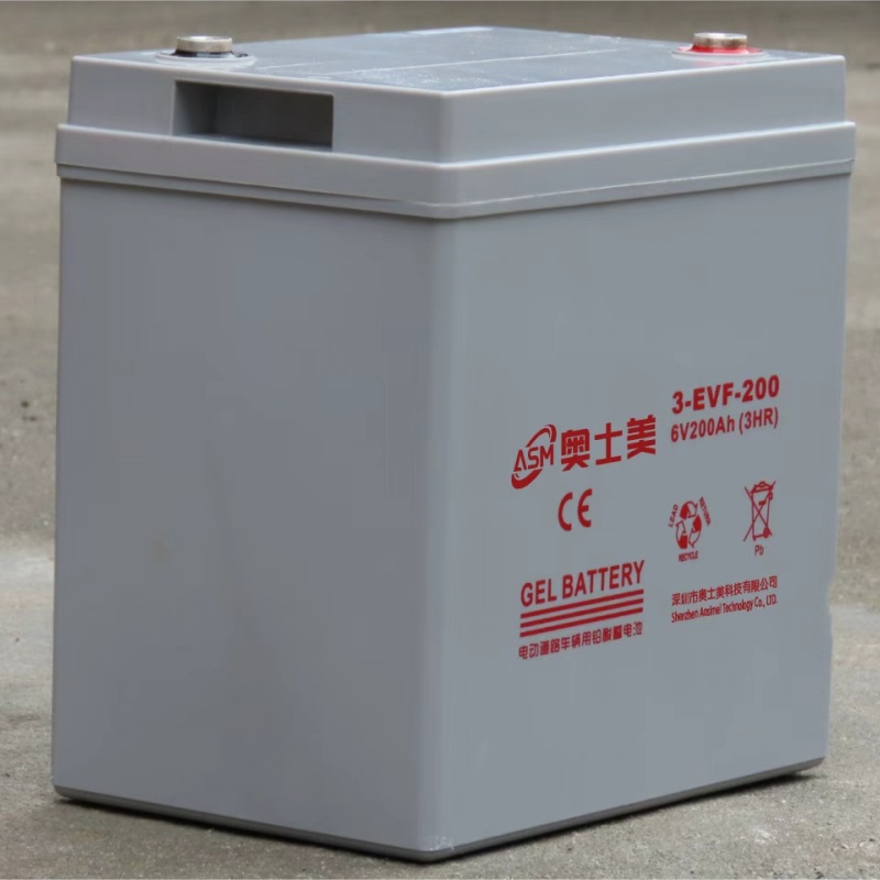 奥士美 蓄电池 6V 200Ah 块高清大图