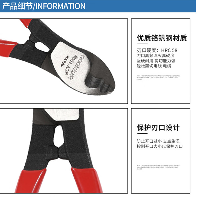 达昭 6寸 胡桃钳 把高清大图