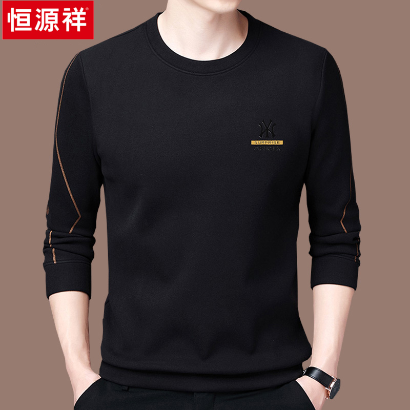 恒源祥正品新款高端时尚加绒卫衣男士休闲圆领长袖t恤打底衫潮男t