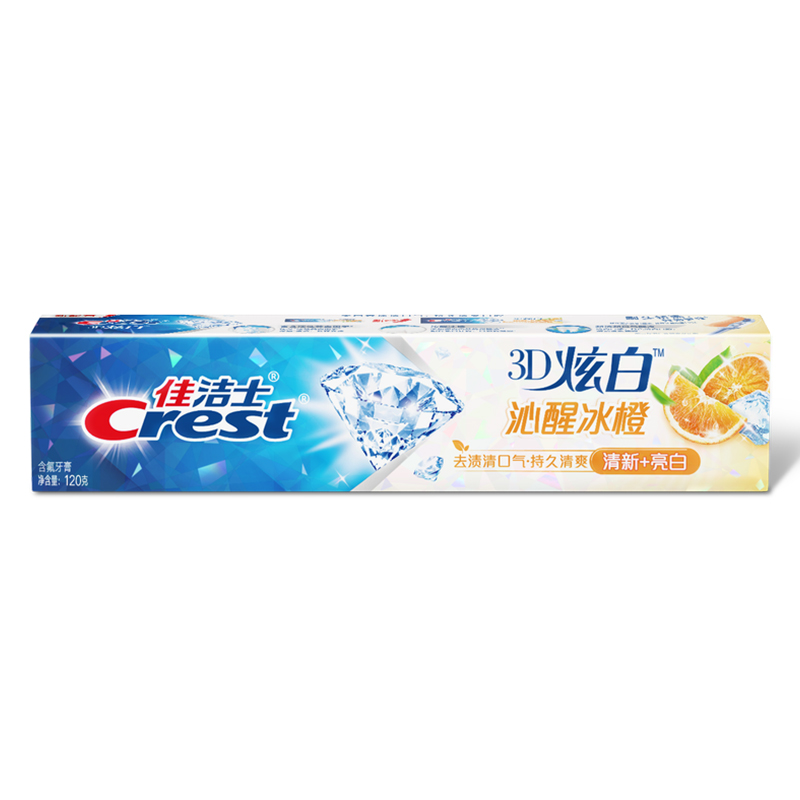 佳洁士 120g 3D炫白沁醒冰橙牙膏(单位:支)