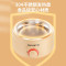 九阳(Joyoung)九阳煮蛋器自动断电迷你预约定时蒸蛋器不锈钢304家用双层蒸鸡蛋羹电蒸锅 ZD14-GE310