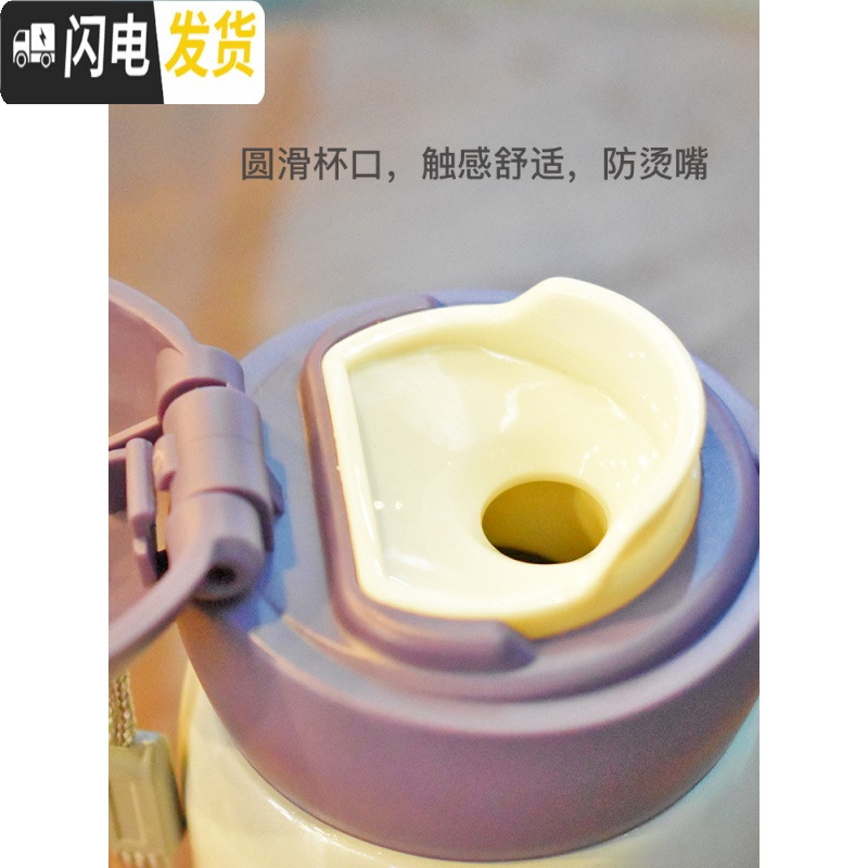 三维工匠保温杯女生好看的水杯外出韩版创意便携小巧学生简约超萌可爱迷你 白色小号-180