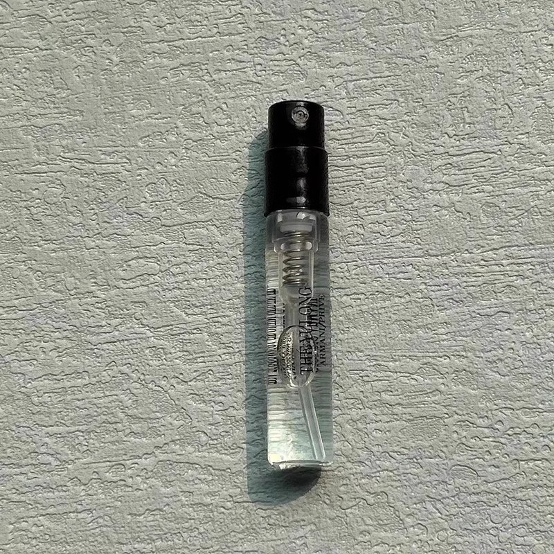 [香港直邮](2件装)阿玛尼高定私藏香水原装试管小样阿玛尼岩兰草2ml