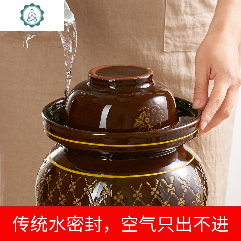 四川泡菜坛子陶瓷小号家用腌菜土陶缸加厚酸菜罐泡菜罐