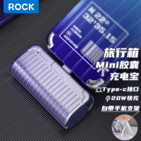 洛克 升级20W快充 胶囊充电宝PD小巧便携 移动电源口红迷你应急支架尾插lightning接口