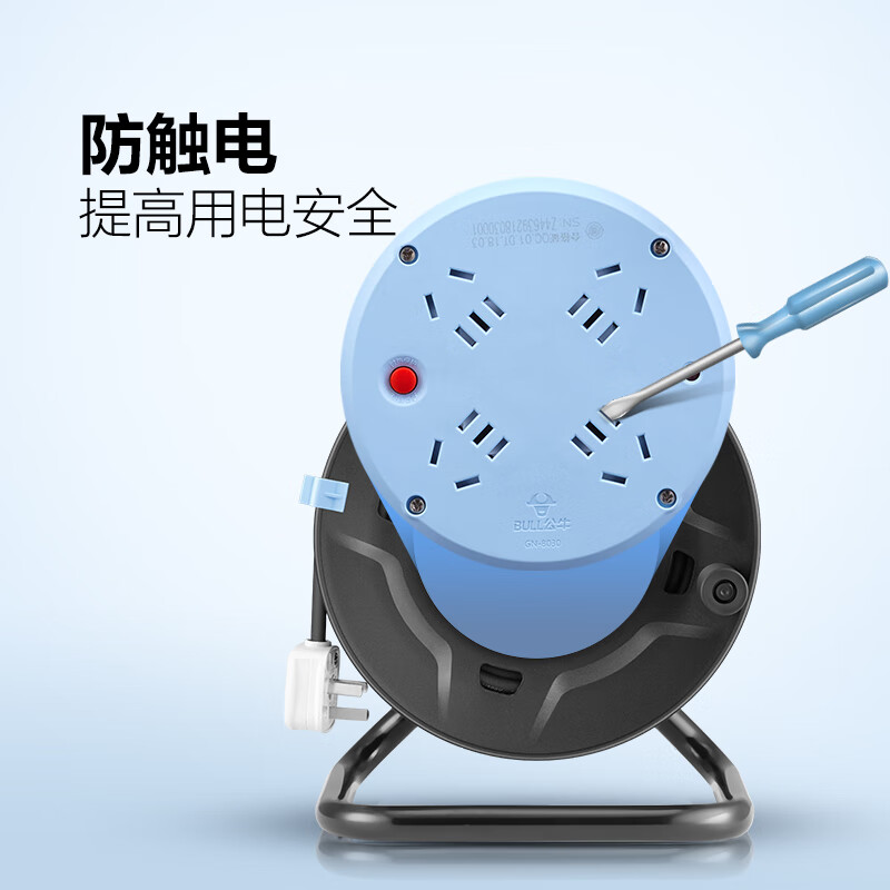 公牛智能USB充电器G2201多口快充设计安全保护便携耐用白色高清大图