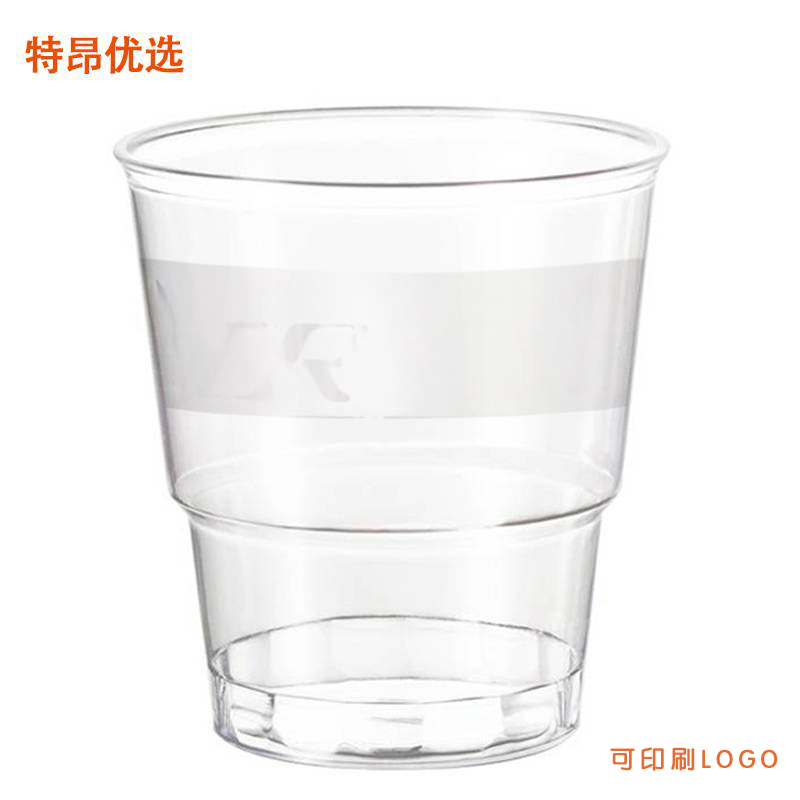 特昂优选 一次性水杯航空杯 240ml*500只/箱高清大图