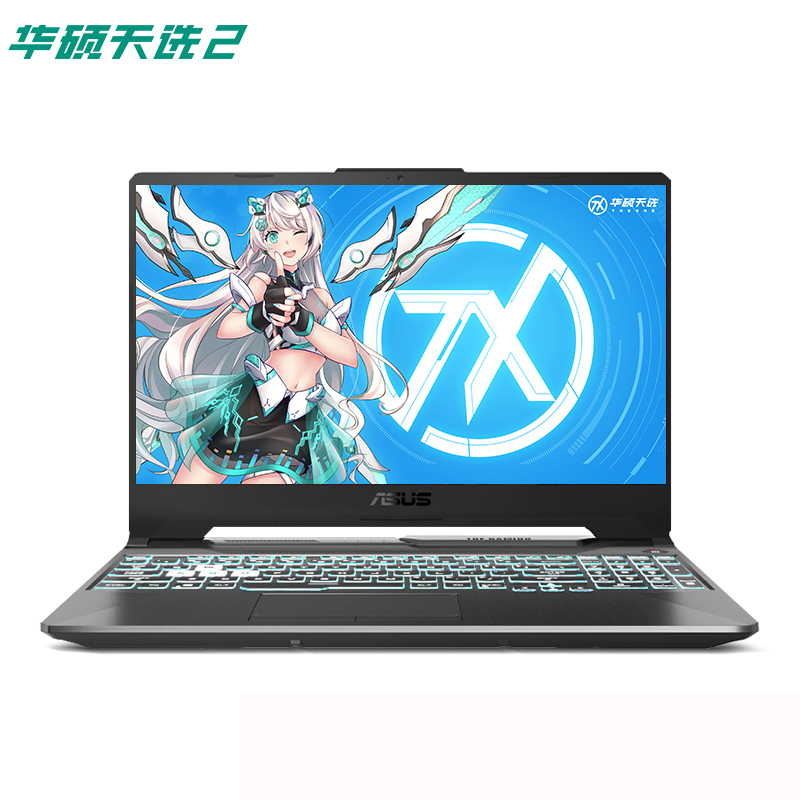 华硕(asus)笔记本天选2报价_参数_图片_视频_怎么样_问答-苏宁易购