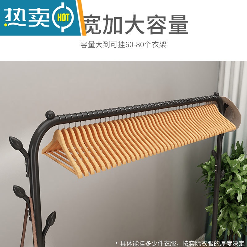 敬平简易晾衣架落地室内折叠挂衣架子衣帽架双杆式家用卧室衣服收纳架 110cm- 黑色[单杆挂衣+单层置物+双边衣帽钩]高清大图