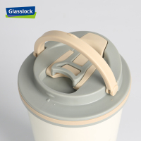 三光云彩(GLASSLOCK)GTL2202W保温杯500ml真空不锈钢男女士韩版可爱简约时尚学生咖啡杯子茶水杯 米白色