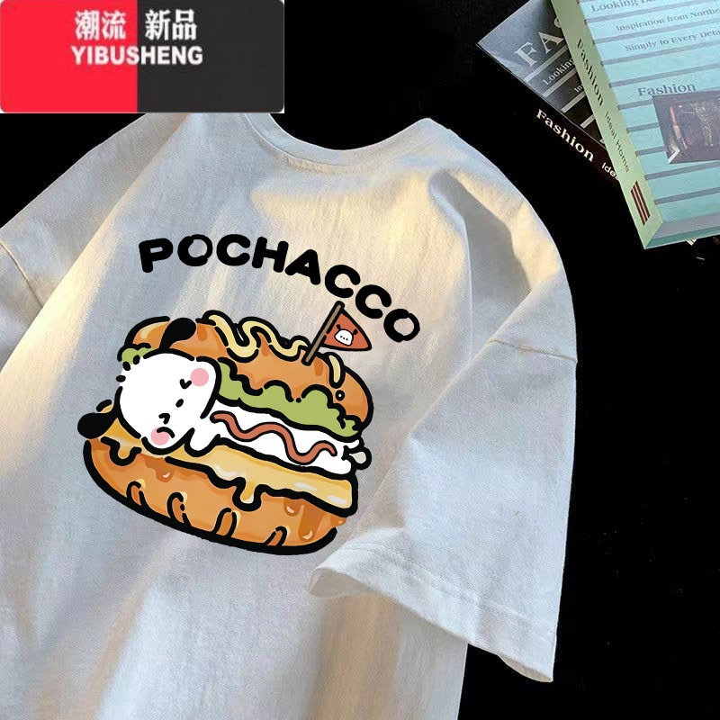 YIBUSHENG短袖t恤女季新款韩版宽松趣味印花ins百搭帕恰狗半袖打底H高清大图