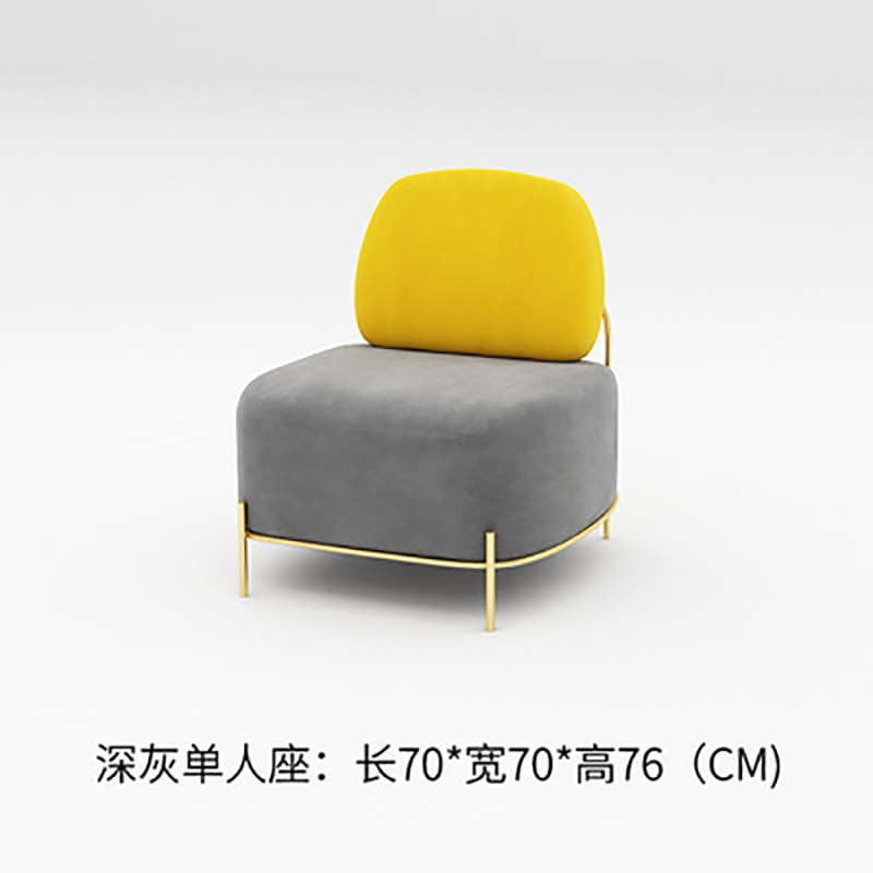 服装店小沙发现代简约美发店美容院小户型接待休闲双人沙发店铺用 深灰单人座