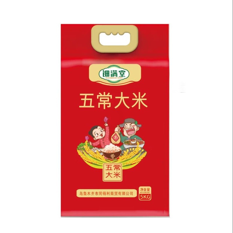 钿满堂五常大米5公斤/袋高清大图