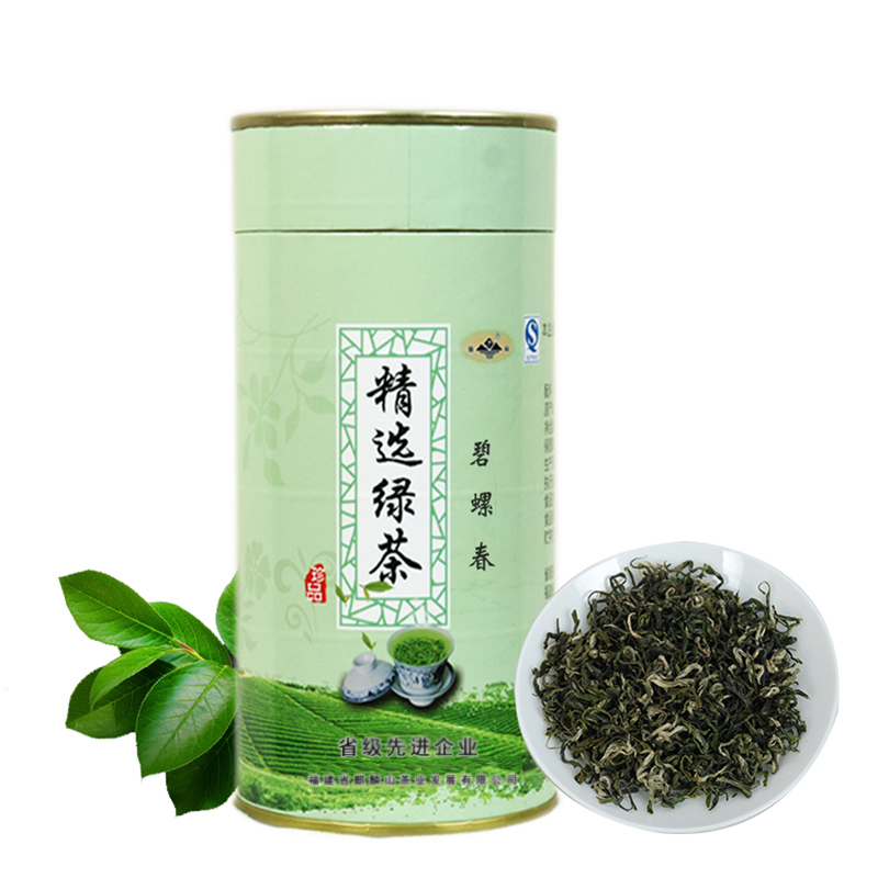 麒麟山 精选绿茶 碧螺春250克榕城城门出品(新茶)
