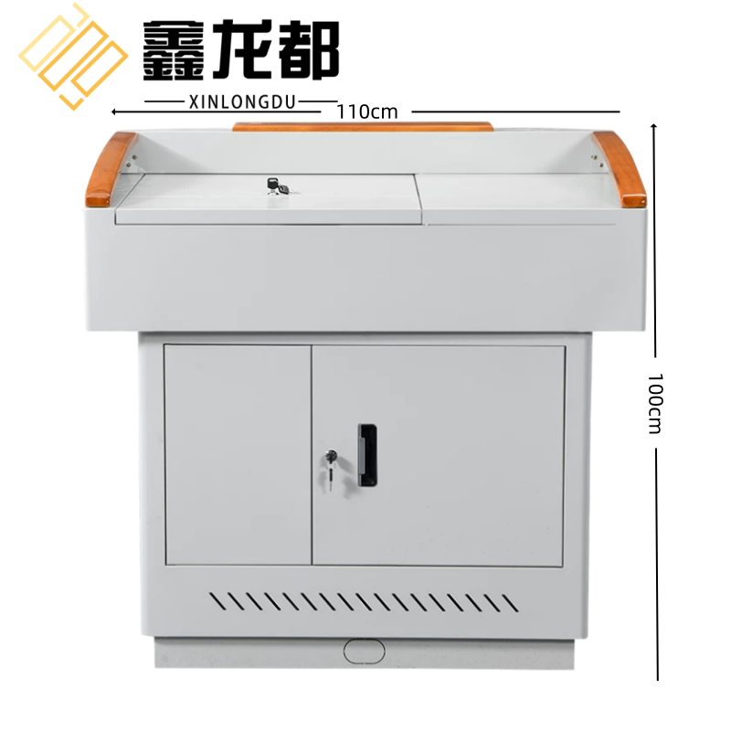 鑫龙都 讲桌1.1m张