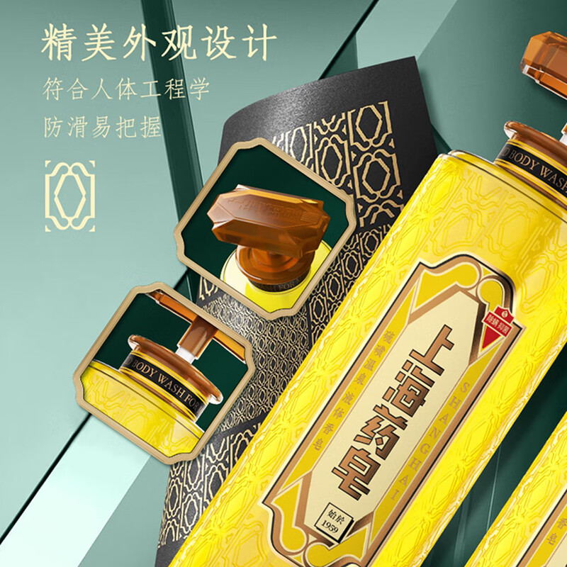 苏宁极物 礼品定制 专属设计 高端质感 个性刻字 智能包装 企业赠礼优选高清大图