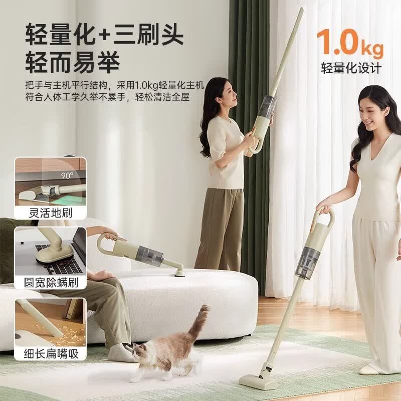 小熊无线吸尘器家用大吸力手持轻量 0.3L尘杯120W机械控制青色吸尘器 XCQ-B01V2-P02高清大图