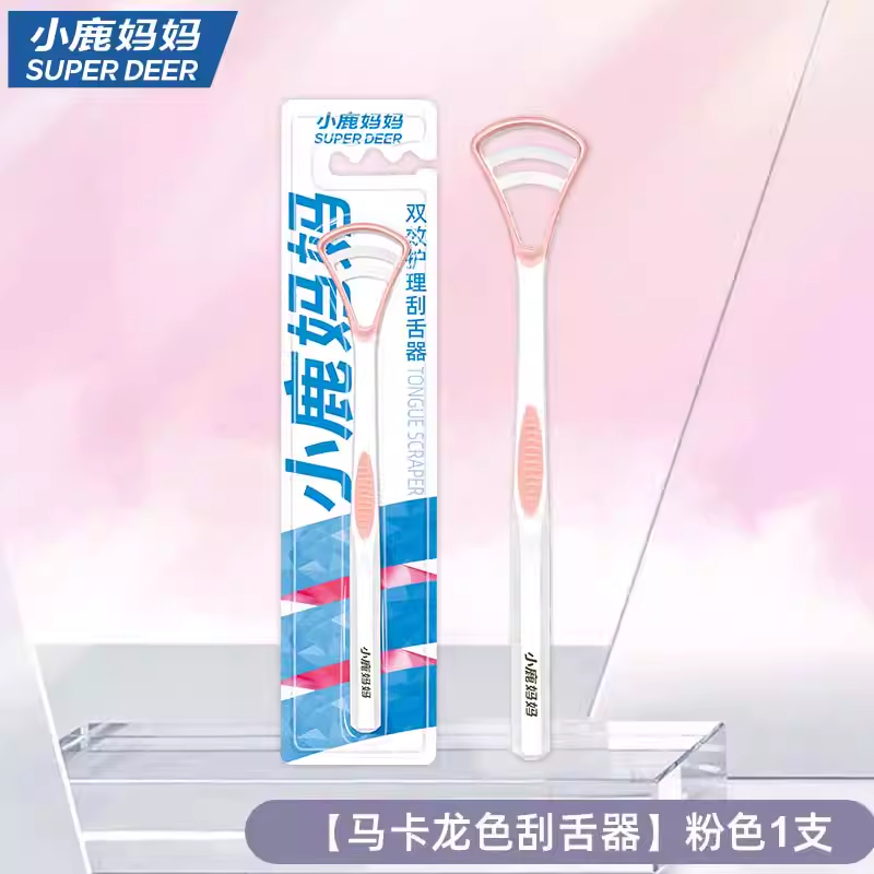 小鹿妈妈(FAWN MUM)舌龙7刮舌器马卡龙色2支