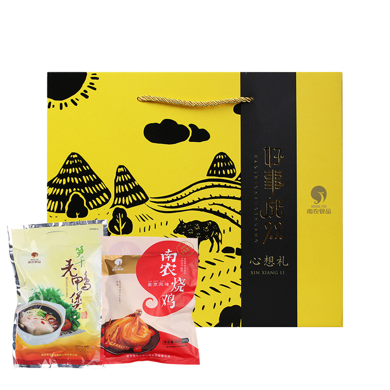南农 好事成双组合500g+900g/盒(南农烧鸡+笋干老鸭煲)酱卤味熟食组合