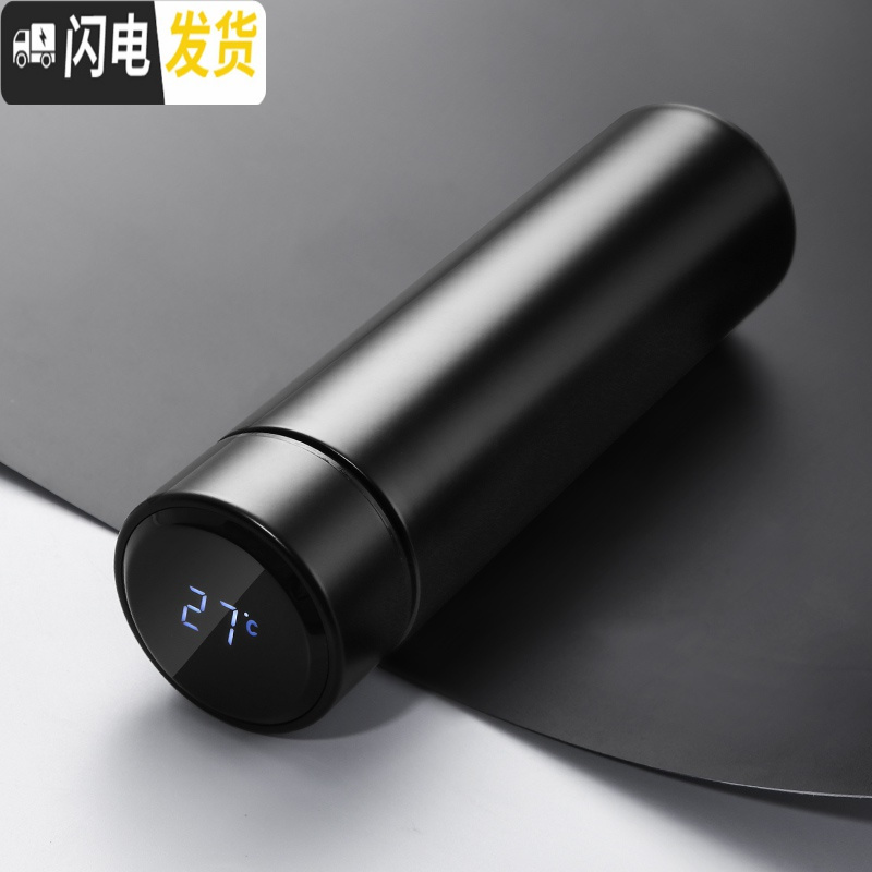 三维工匠智能显温保温杯男士不锈钢喝水杯子个性定制女学生便携泡茶杯 红色450+礼品盒(送杯刷)