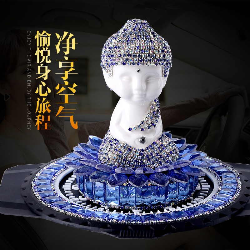 像镶钻香水座内饰装饰品保平安创意汽车车载车载香水汽车摆件高档