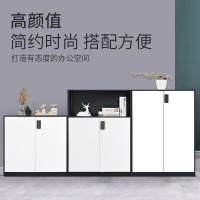 易企采 钢制密码锁主管柜中空办公边柜储物柜收纳文件柜桌边柜矮柜木纹柜财务资料柜