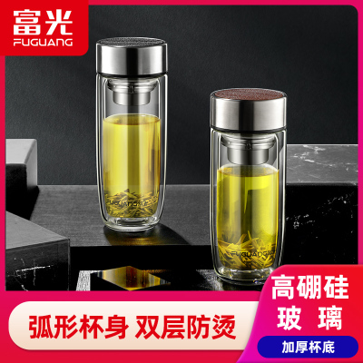 富光玻璃杯双层隔热水杯高硼硅玻璃男女茶杯商务异形茶水杯子290ml/320ml