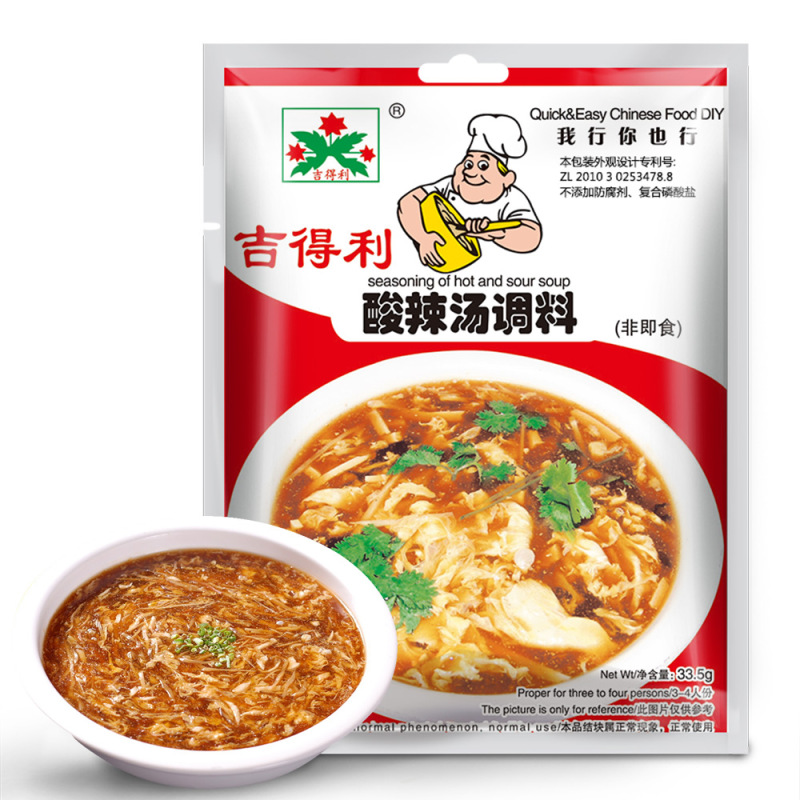 吉得利 酸辣汤调料 速食汤调味料33.5g