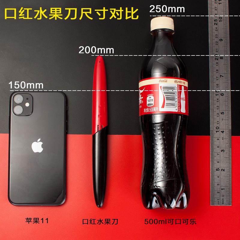 十八子作H336不锈钢瓜果刀水果刀切片切肉熟食刀菜刀厨刀削皮器水果刀家用不锈钢便携随身小刀切瓜果刀宿舍学生用削皮刀带刀套