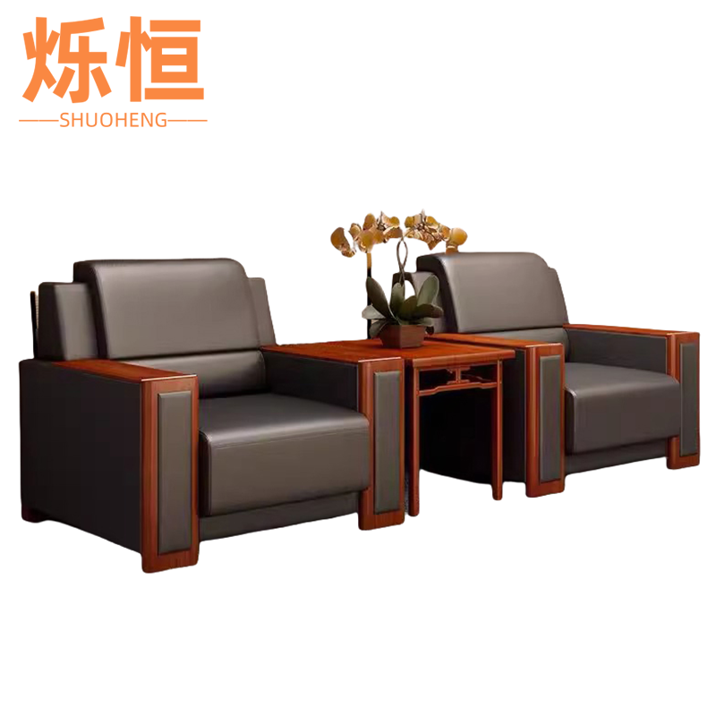 烁恒 洽谈沙发 单人*2+长条几 套高清大图