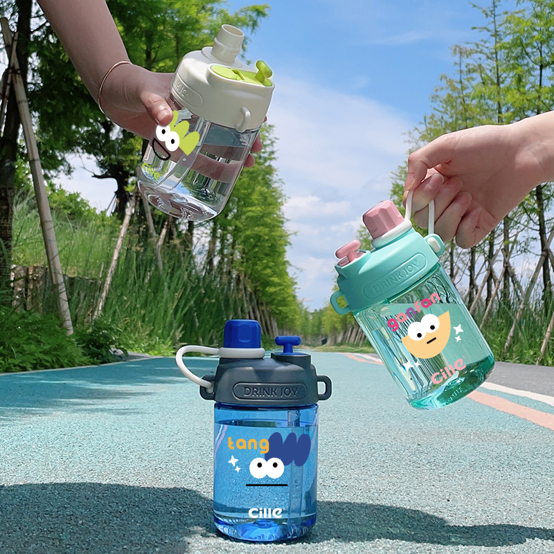 希乐Cille夏季高颜值果汁杯男女时尚塑料杯学生户外运动吸管杯 白色