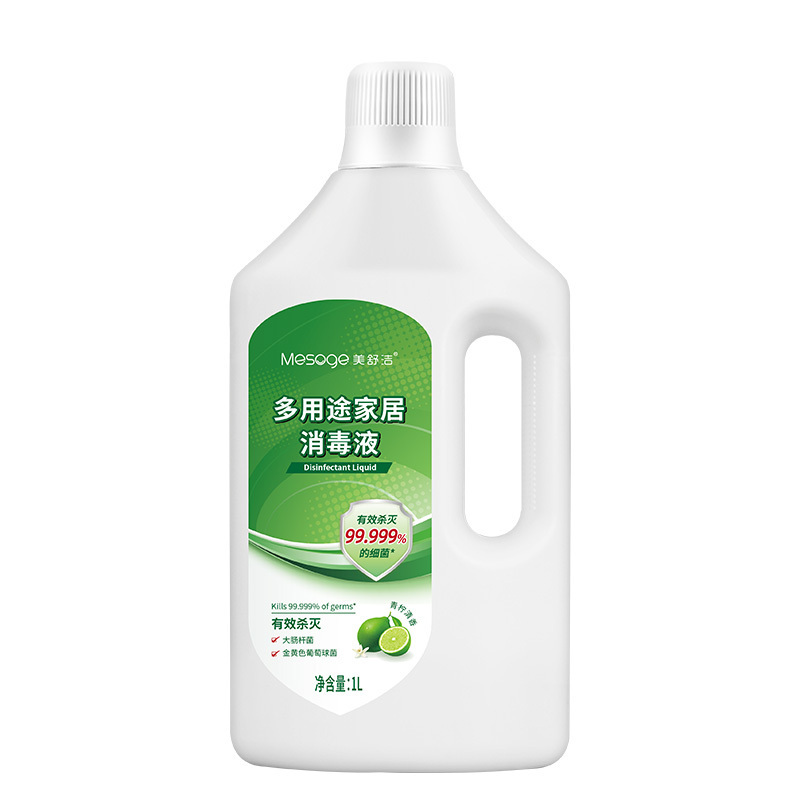 美舒洁多用途家居消毒液1L+500ml