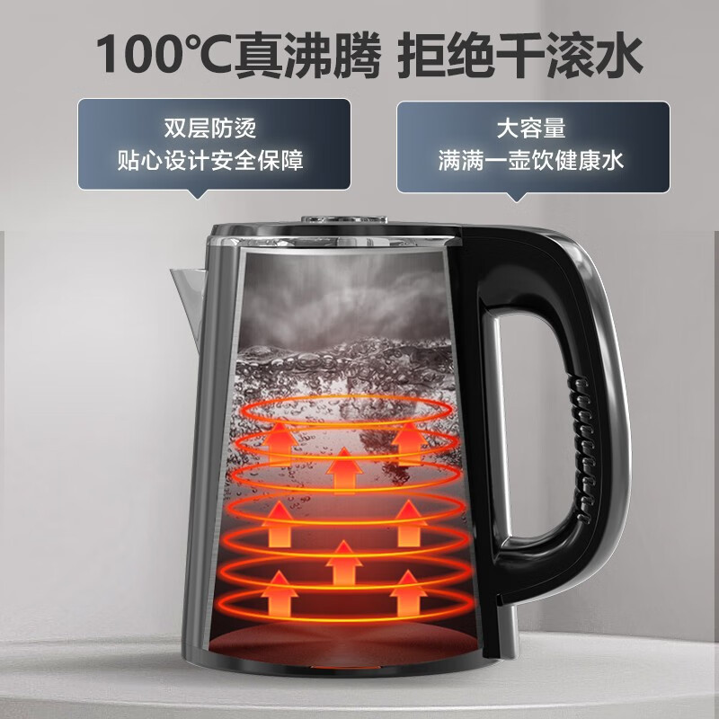 美菱(MELING)多功能家用办公室卧室语音控制遥控茶吧机100℃真沸腾温热两用全自动下置水桶柜式饮水机MY-C225