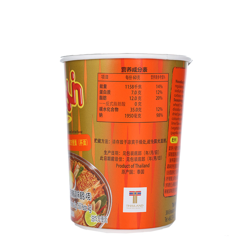 泰国妈妈(MAMA)泰式冬荫浓汤虾味方便面(杯面)60g/杯 泰国进口方便面高清大图
