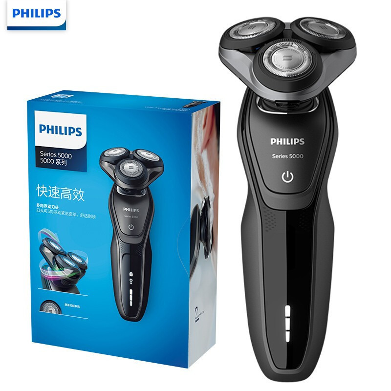 飞利浦(Philips)S5951电动剃须刀全身水洗干湿双剃胡须刀 单台价格