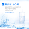 富氢源®含氢罐装饮用水 1箱24罐富氢水氢气含量4.0mg/L饱和氢气水 水素水 胡大一 蓝色 330ml