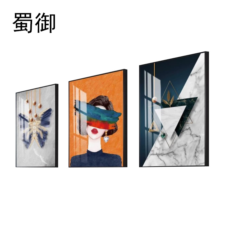 蜀御 装饰警示挂画 120*30cm 个高清大图