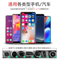 车载手机支架全自动智能感应车载无线充电出风口吸盘导航其他车载支架魔夹S 魔夹S5+安卓收接器反面+车充+台式吸盘