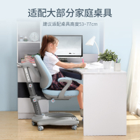 西昊人体工学儿童学习椅学生椅子家用可调节升降座椅矫正写字椅