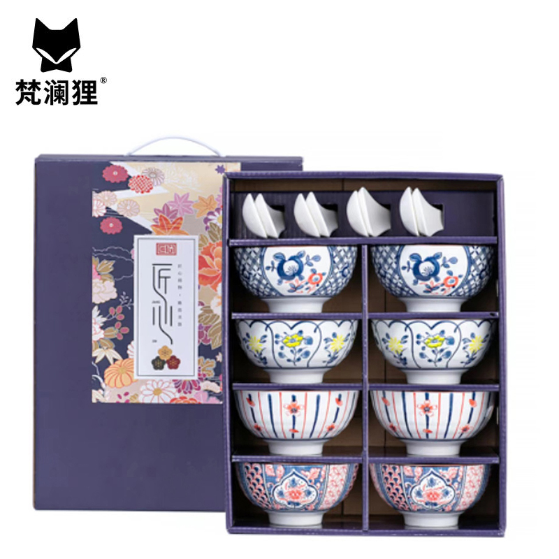 梵澜狸餐具礼盒套装TA6 套高清大图