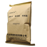 玉楸子初级自流平砂浆CLP 25公斤/袋