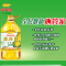 TSD 金龙鱼 玉米油 5L