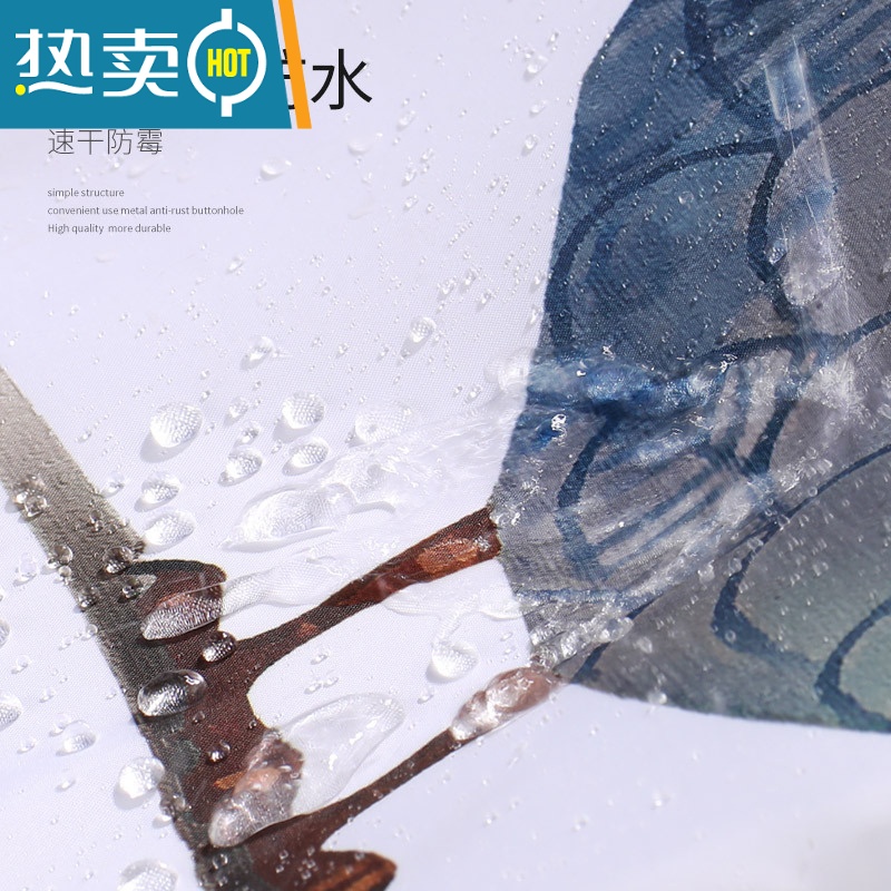 XIANCAI浴室浴帘防水布套装洗澡卫生间窗帘免打孔挂帘帘子门帘隔断N高清大图