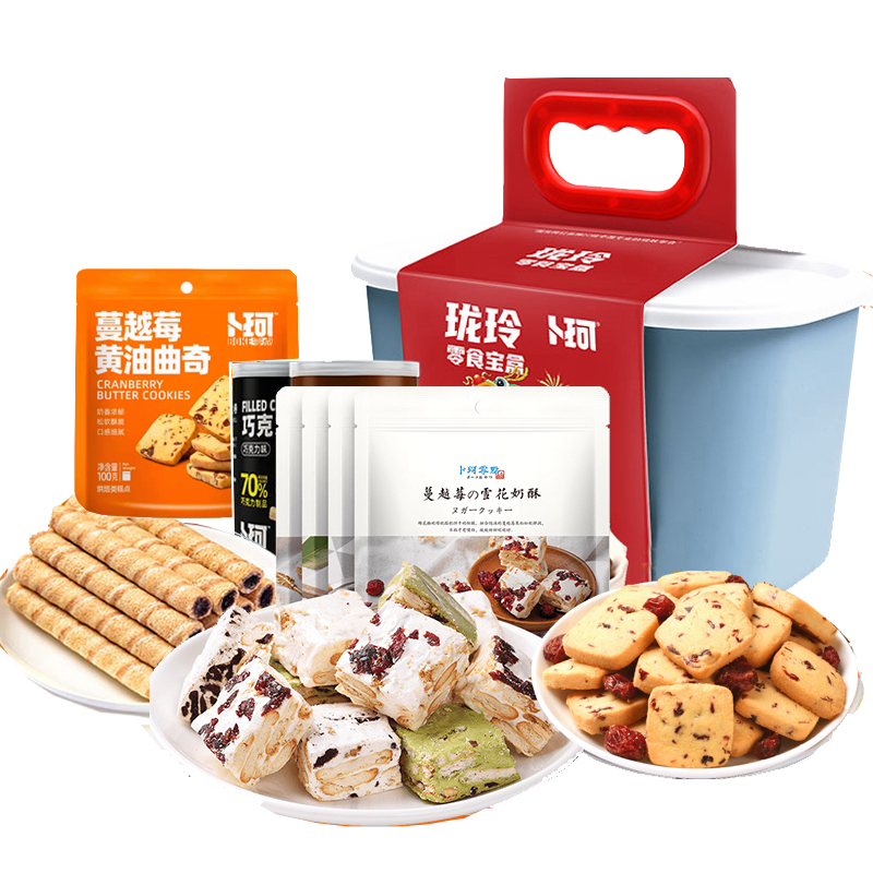 卜珂精选风味坚果大礼包混合装美味零食大份量健康零嘴优选上等原料高清大图