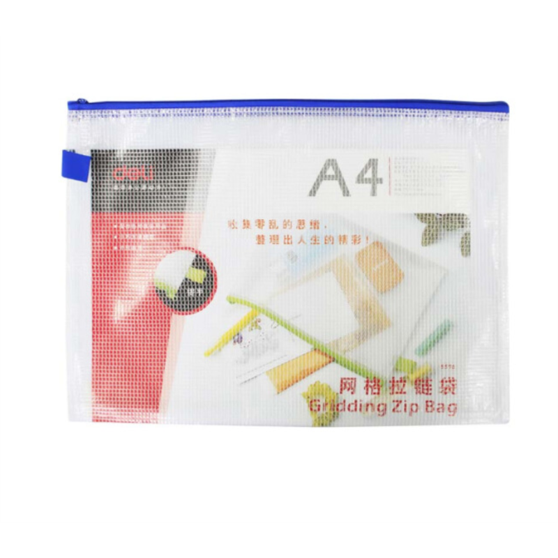 得力（deli）A4透明文件袋资料袋 网格拉链袋 学生试卷袋 5596软质网格拉链袋 10只装 245*345mm