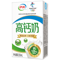 伊利 高钙奶 250ml*24盒