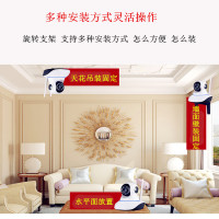 天驰锐创无线智能摄像机室内家用960P高清云台摄像头手机远程监控摄像机双向对讲红外夜视 360°全景监控拍摄手机SIM卡