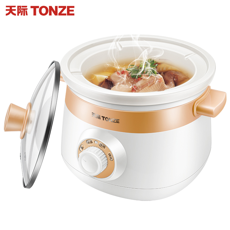 天际(TONZE)电炖锅煲汤锅白陶瓷家用熬粥炖汤锅2LDGJ20-20CD