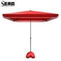 圣承启 太阳伞 3.2*2.5m 把